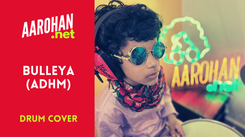 Bulleya-ADHM-Young-drummers-on-Youtube-Drum-Cover-Aarohan-7-year-old-drummer